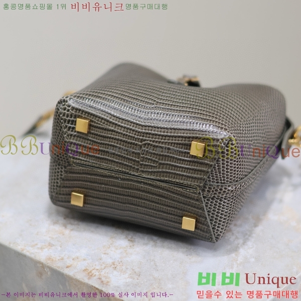 #���ζ� LE 37 �̴� ��Ŷ�� 765870-201