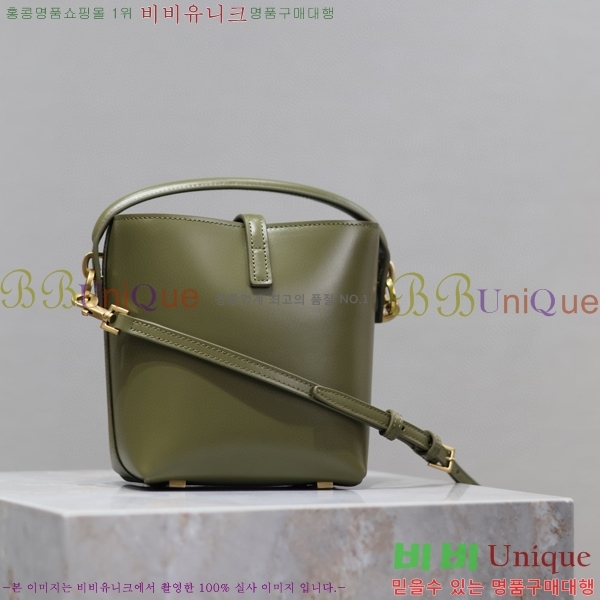 #���ζ� LE 37 �̴� ��Ŷ�� 765870-104