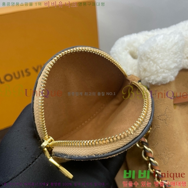 #���̺��� ���� ������ �ڵ�� M11839-101