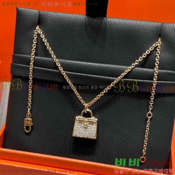 �����޽� �м� ����� 10HE249191-3