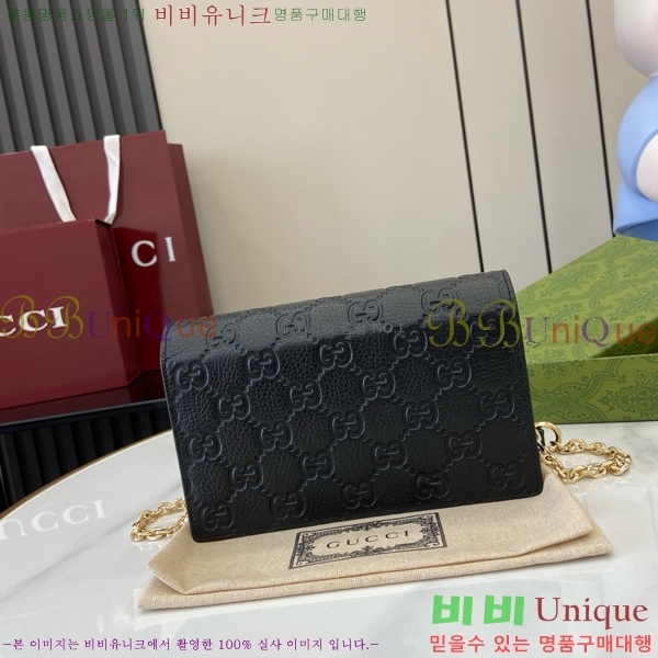 #���� GG ������ ���� �̴� ����� ‎818705-290