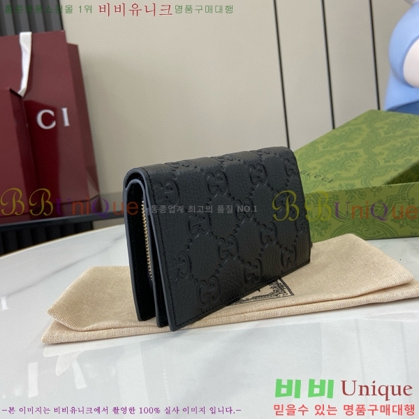 #���� GG ������ �̵�� ���� 815874-101