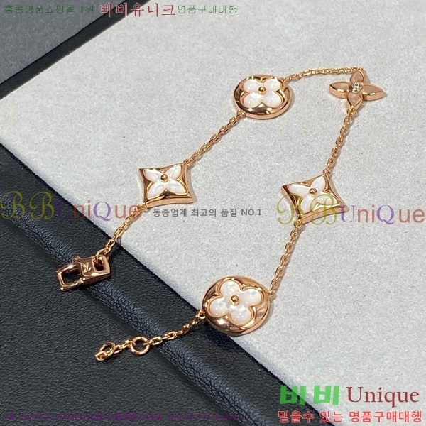 ���̺��� ���� LV79664-2