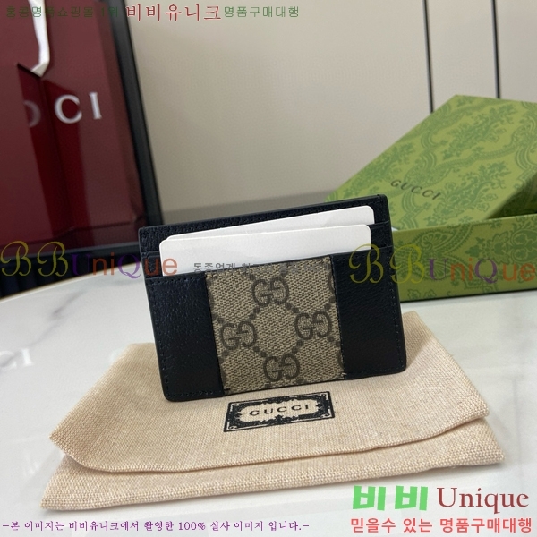 #���� GG ī�� ���̽� 795486-102