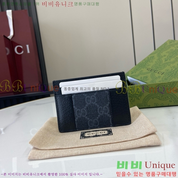 #���� GG ī�� ���̽� 795486-101