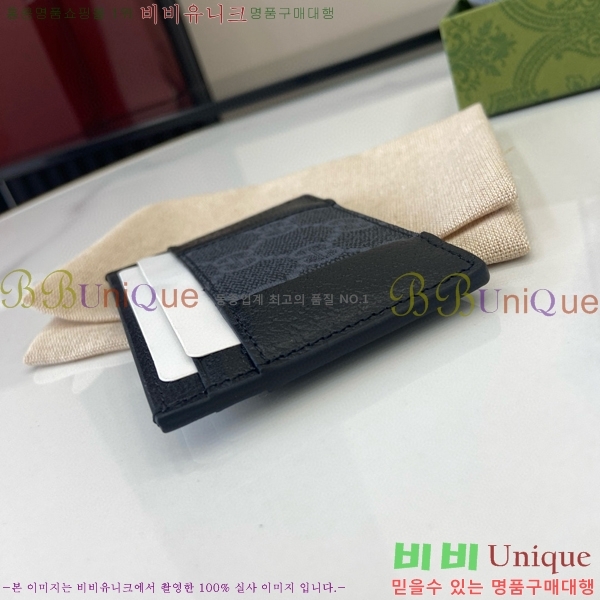 #���� GG ī�� ���̽� 795486-101