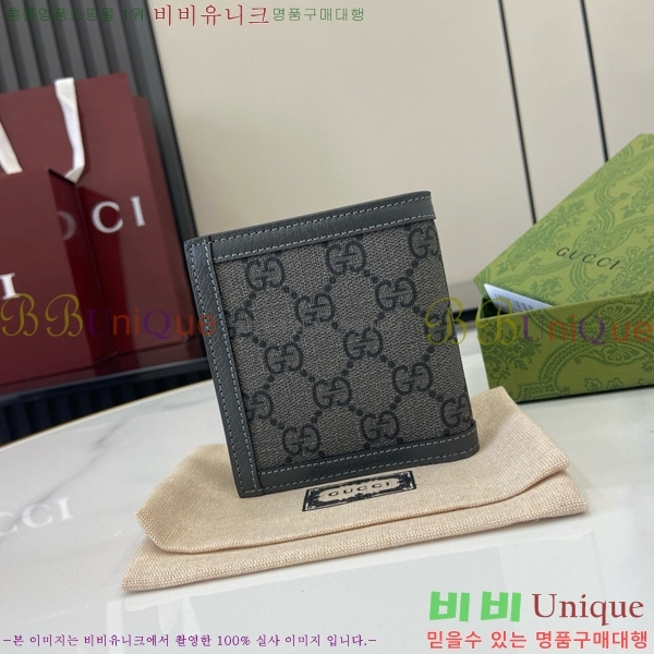 #���� GG ����Ʈ ������ 722737-132