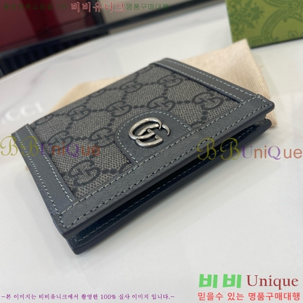 #���� GG ����Ʈ ������ 722737-132