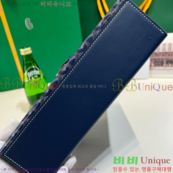 #���ߵ� �ð� ������ 6352141-107