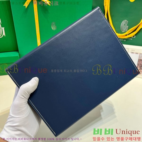 #���ߵ� �ð� ������ 6352141-107