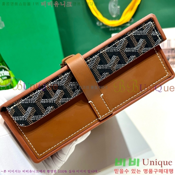 #���ߵ� �ð� ������ 6352141-106