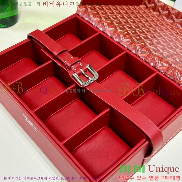 #���ߵ� �ð� ������ 6352141-105