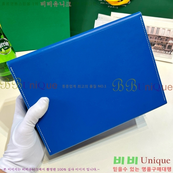 #���ߵ� �ð� ������ 6352141-103