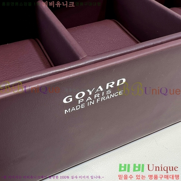 #���ߵ� �ð� ������ 6352141-102