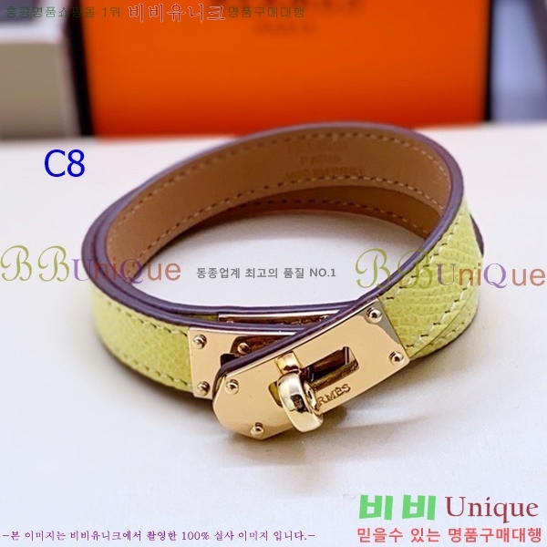 �����޽� ���� H50411528-2