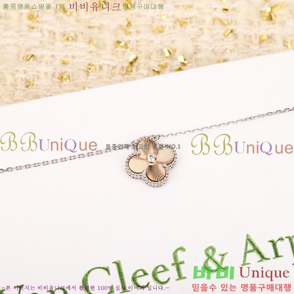 ��Ŭ���� �� ���� ����� VCA7442-6