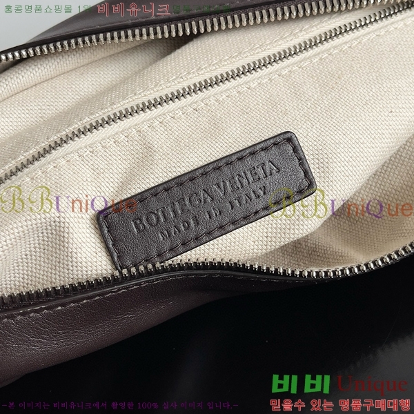 # ���װ� ����Ÿ ���� ������� 787117-101