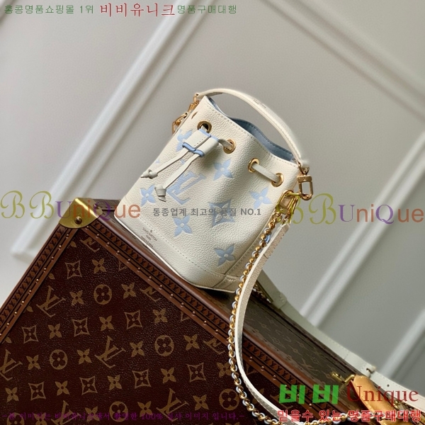 #���̺��� ���� �뿡 M46291-54