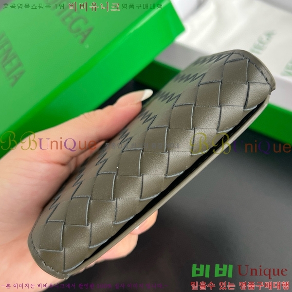 #���װ�����Ÿ ��Ʈ��ġ���� ���ݷ� ī�� ���̽� 805825-103