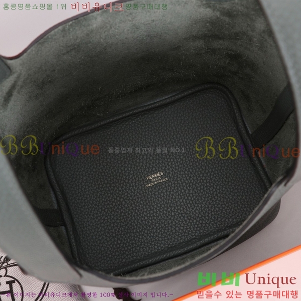 �����޽� ����ź 18 HE3251450-4