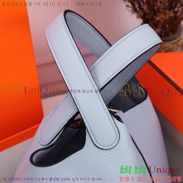 �����޽� ����ź 18 HE3251450-5