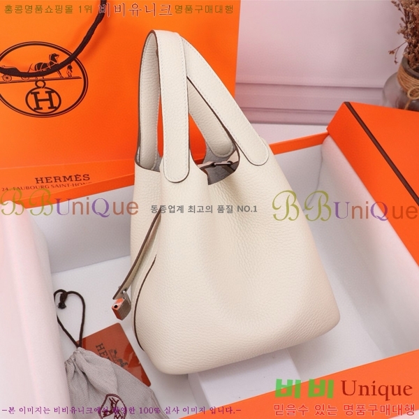 �����޽� ����ź 18 HE3251450-11