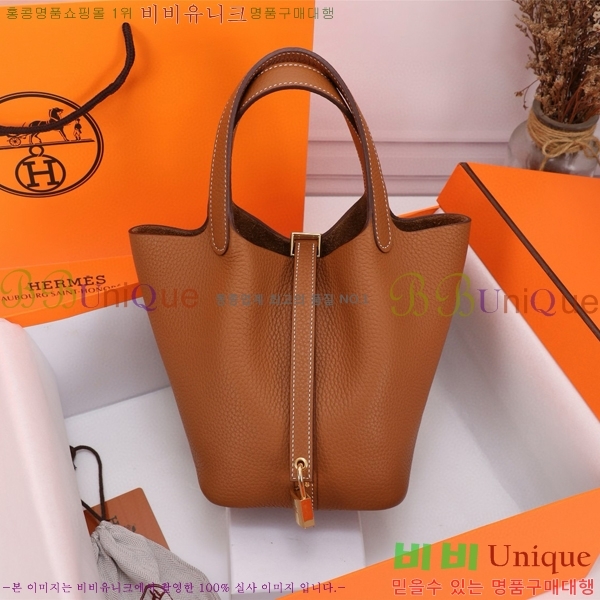 �����޽� ����ź 18 HE3251450-12