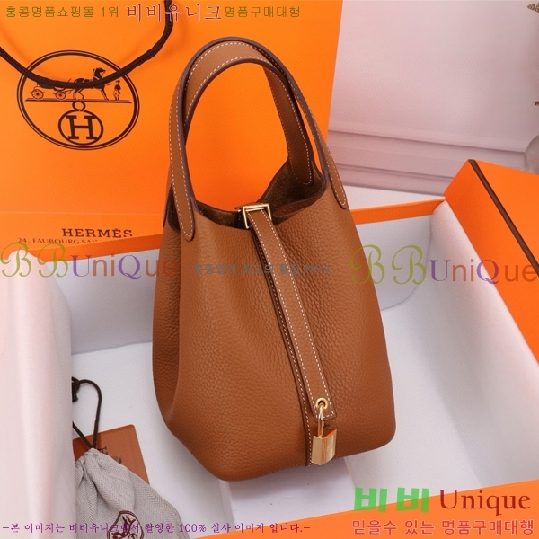 �����޽� ����ź 18 HE3251450-12