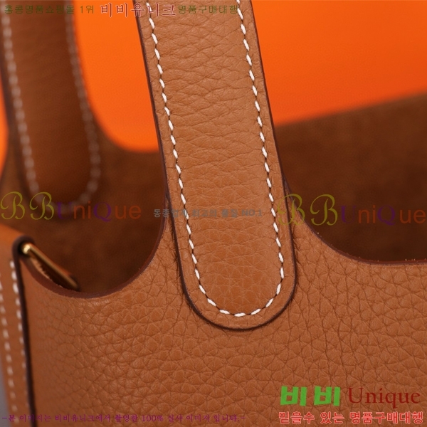 �����޽� ����ź 18 HE3251450-12