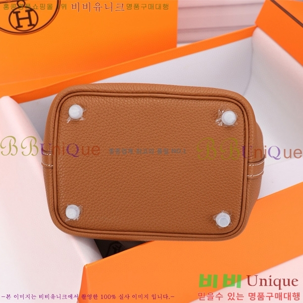 �����޽� ����ź 18 HE3251450-13