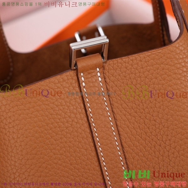 �����޽� ����ź 18 HE3251450-13