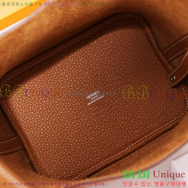 �����޽� ����ź 18 HE3251450-13