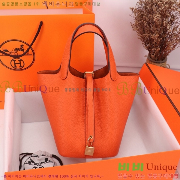 �����޽� ����ź 18 HE3251450-14