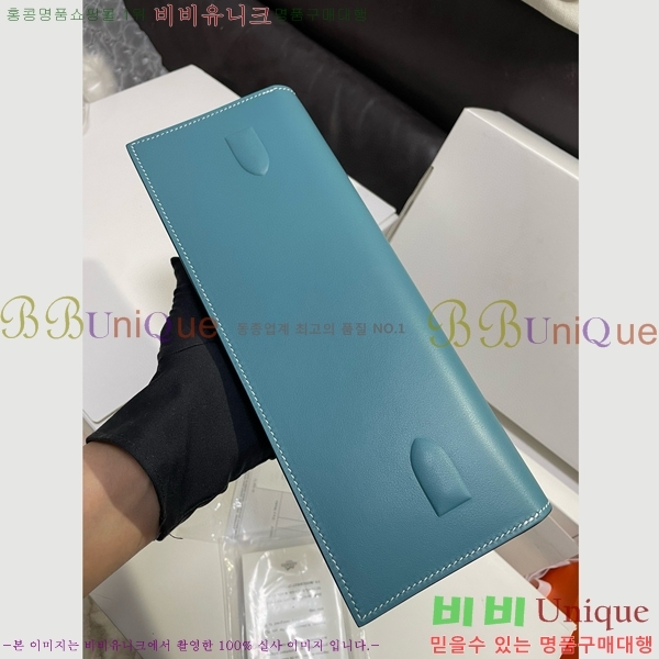 #�����޽� ������ Ŭ��ġ�� H8563554-2