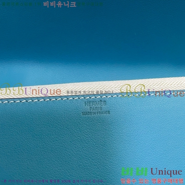 #�����޽� ������ Ŭ��ġ�� H8563554-2