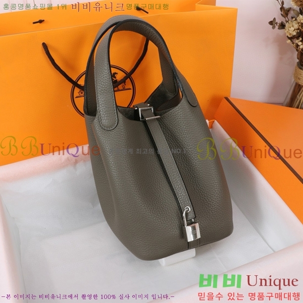 �����޽� ����ź 18 HE3251450-17