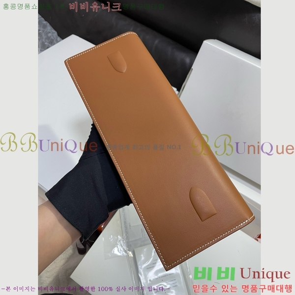 #�����޽� ������ Ŭ��ġ�� H8563554-5