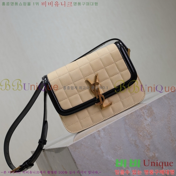 #���ζ� ���丮�� ��ÿ�� ���� 634306-771