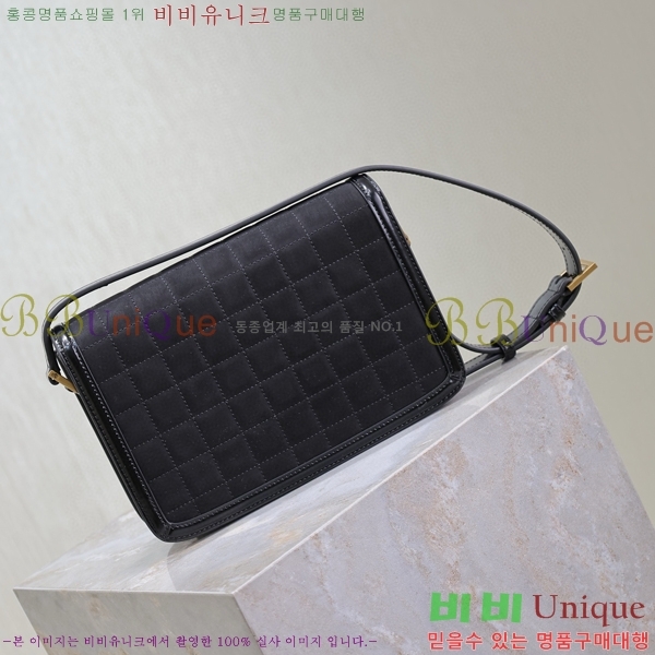 #���ζ� ���丮�� �̵�� ��ÿ�� 634305-103