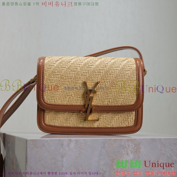 #���ζ� ���丮�� ��ÿ�� ���� 634306-775