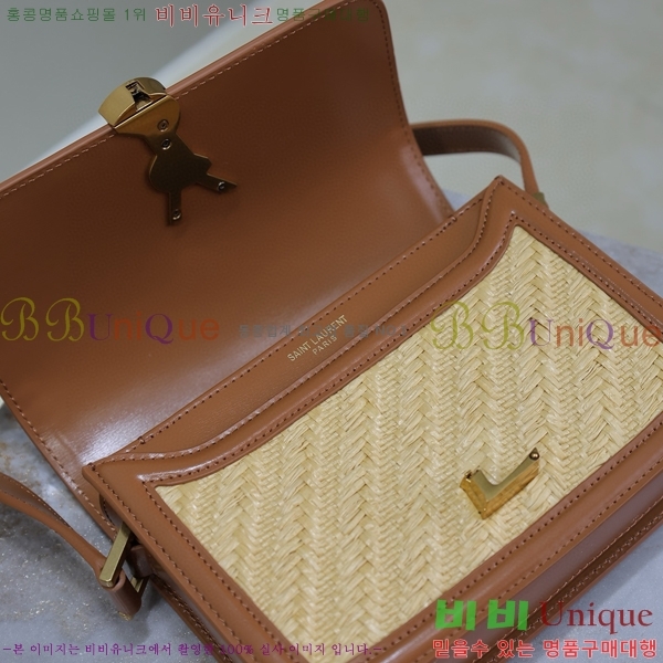 #���ζ� ���丮�� ��ÿ�� ���� 634306-775