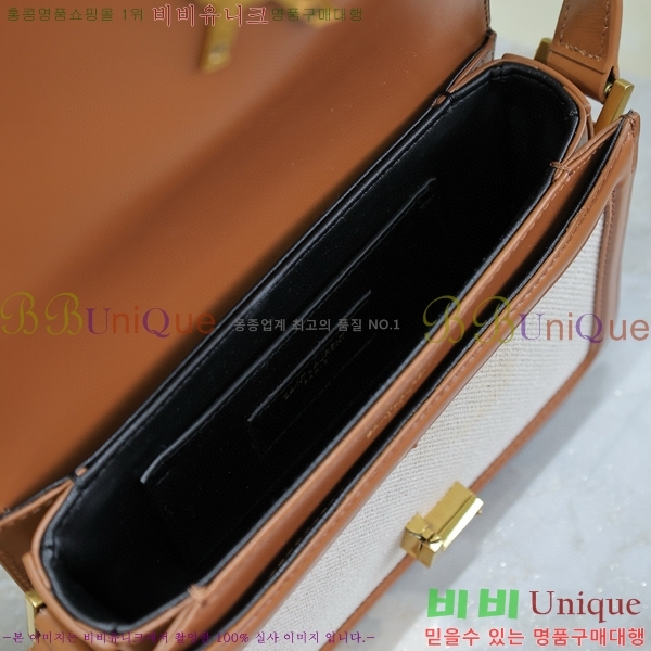 #���ζ� ���丮�� ��ÿ�� ���� 634306-777