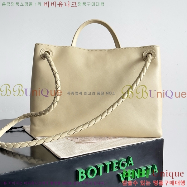 #���װ�����Ÿ �̵�� �ȵ�Ƹ� ��Ʈ�� 810214-103