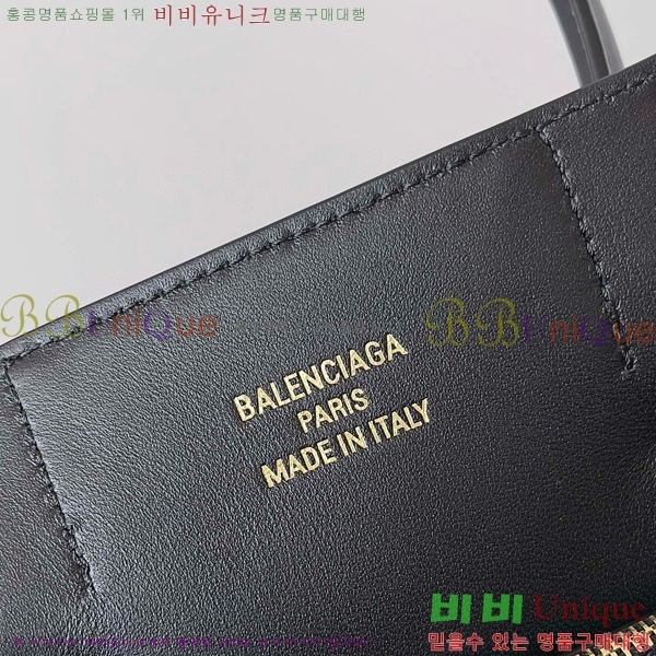 #�߷��þư� ���� �� ���� ���� ĳ�� �� �� 563521-101