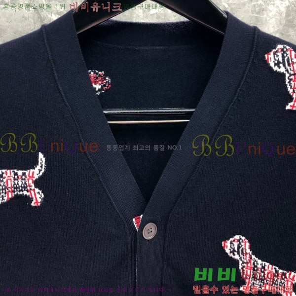 ����� ����� TB6028444-1