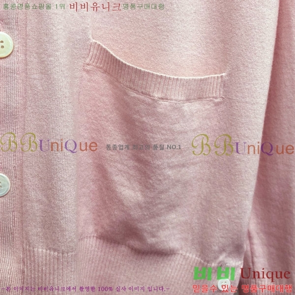 ����� ����� TB602873-2