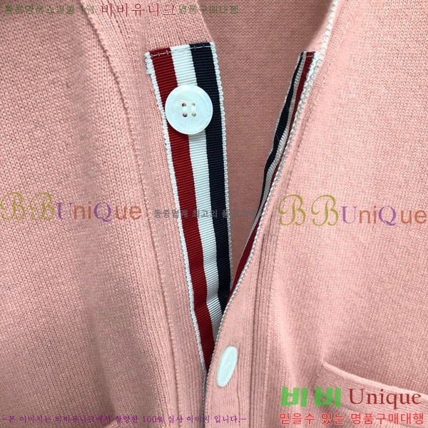 ���� ����� ����� TB602872