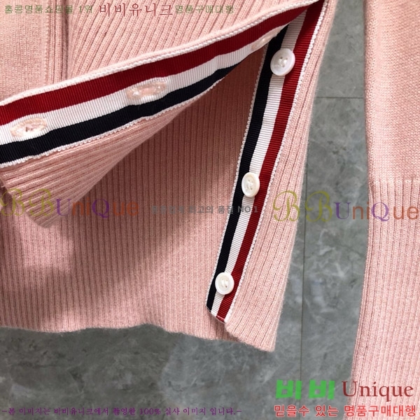 ���� ����� ����� TB602872