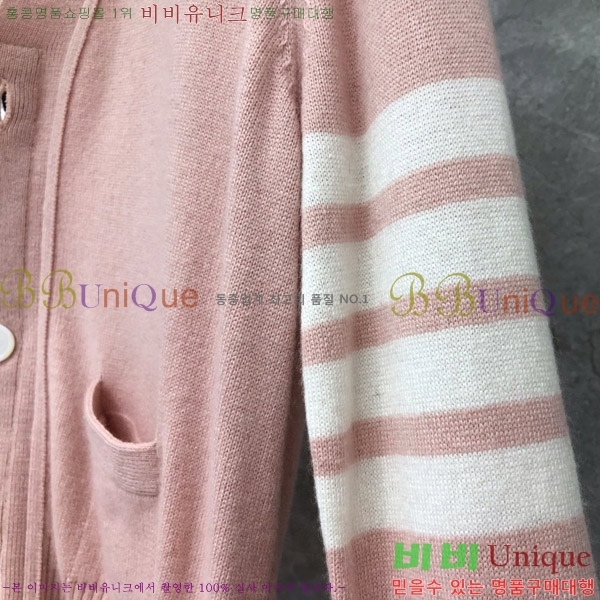 ���� ����� ����� TB602872