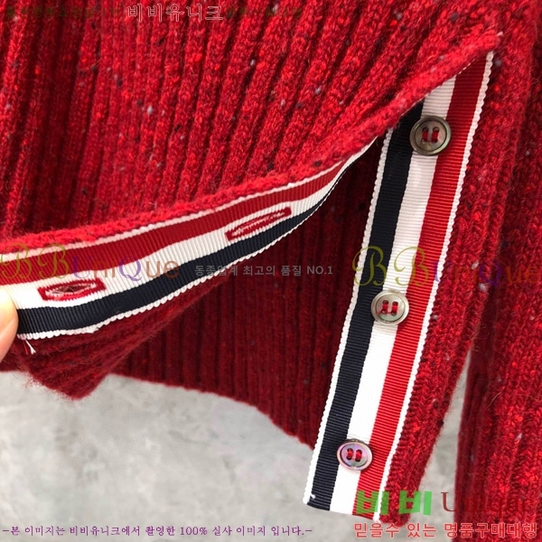 ���� ����� ����� TB6888064-1